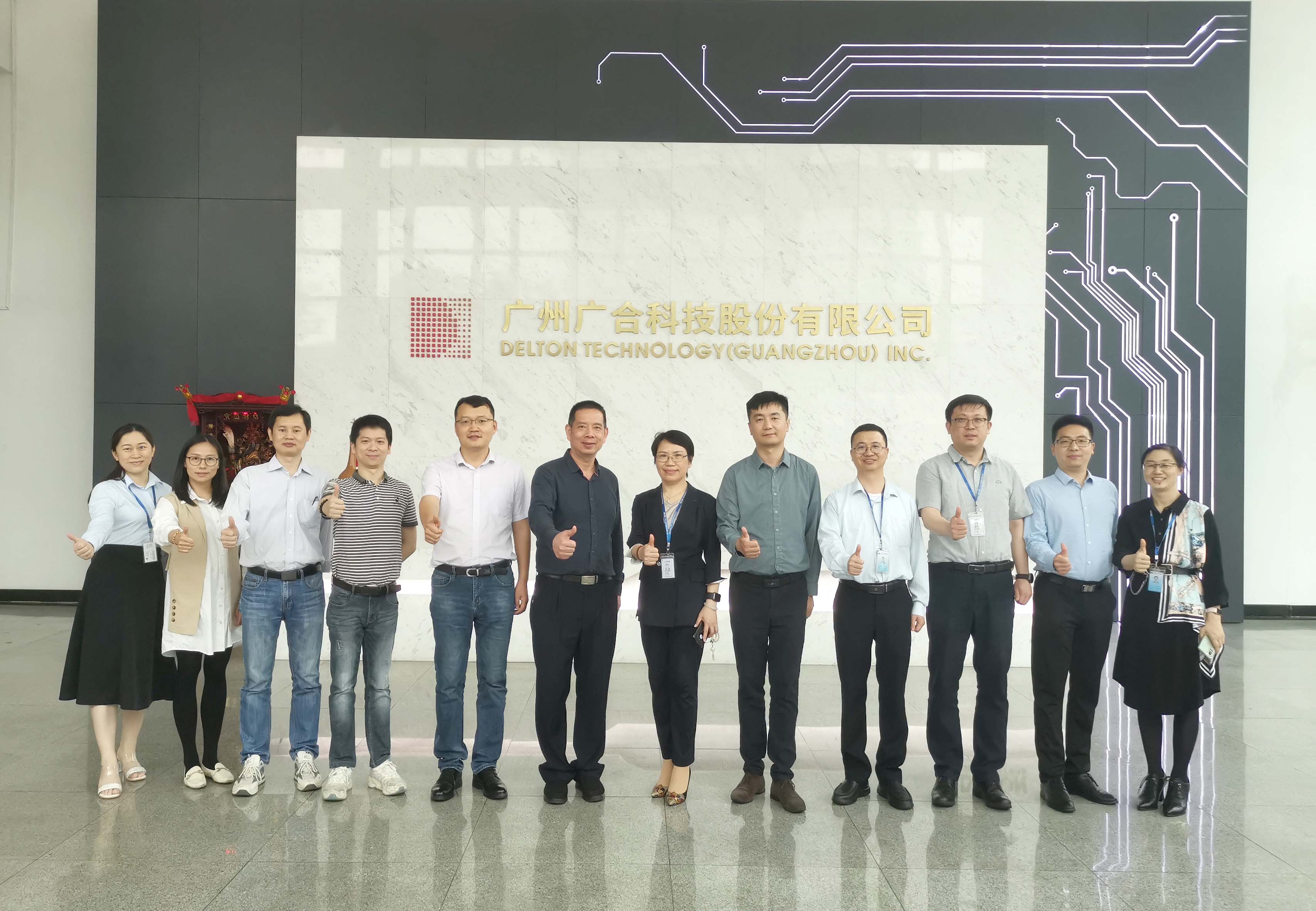 智造引领新机缘、新挑战|优企优品供需对接运动-yy易游平台...