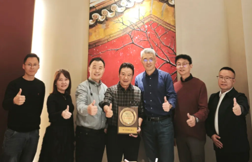 yy易游平台科技荣获华勤手艺“团结立异奖”