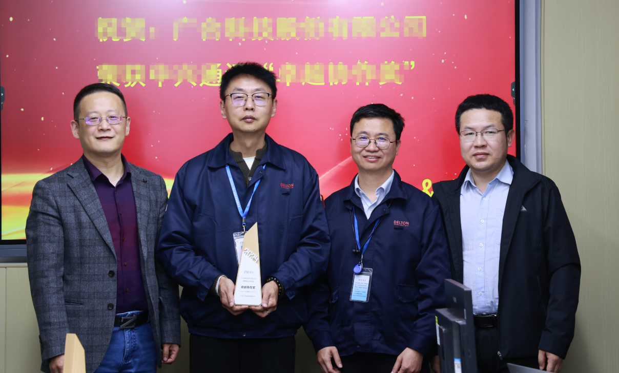 双喜临门！yy易游平台科技荣获两项大奖