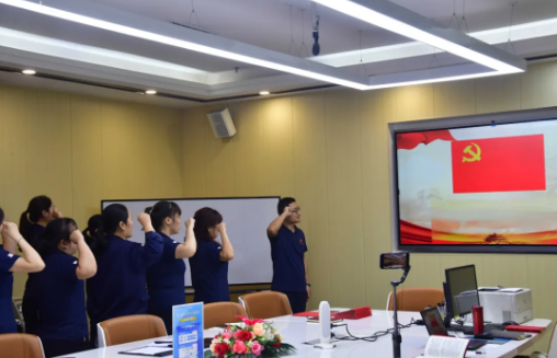 忆初心，，，，，，，守党纪，，，，，，，赶考路上勇毅行