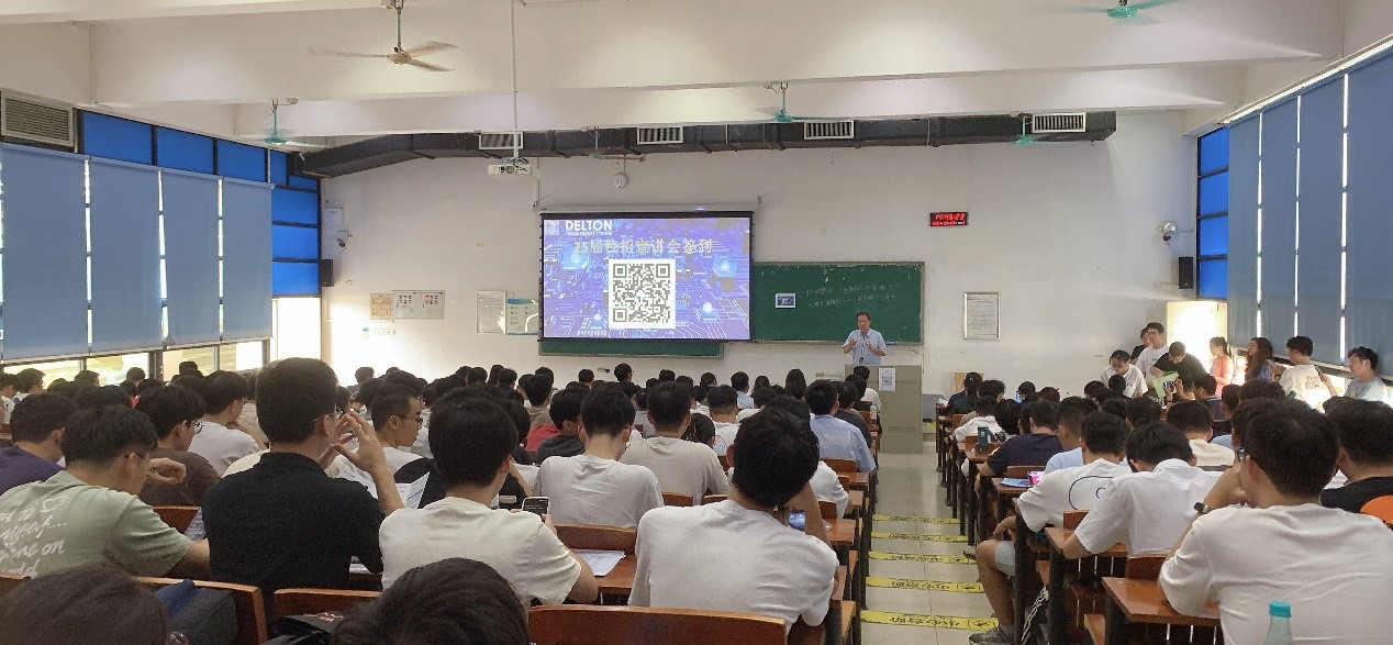yy易游平台科技2024秋季校招完善收官
