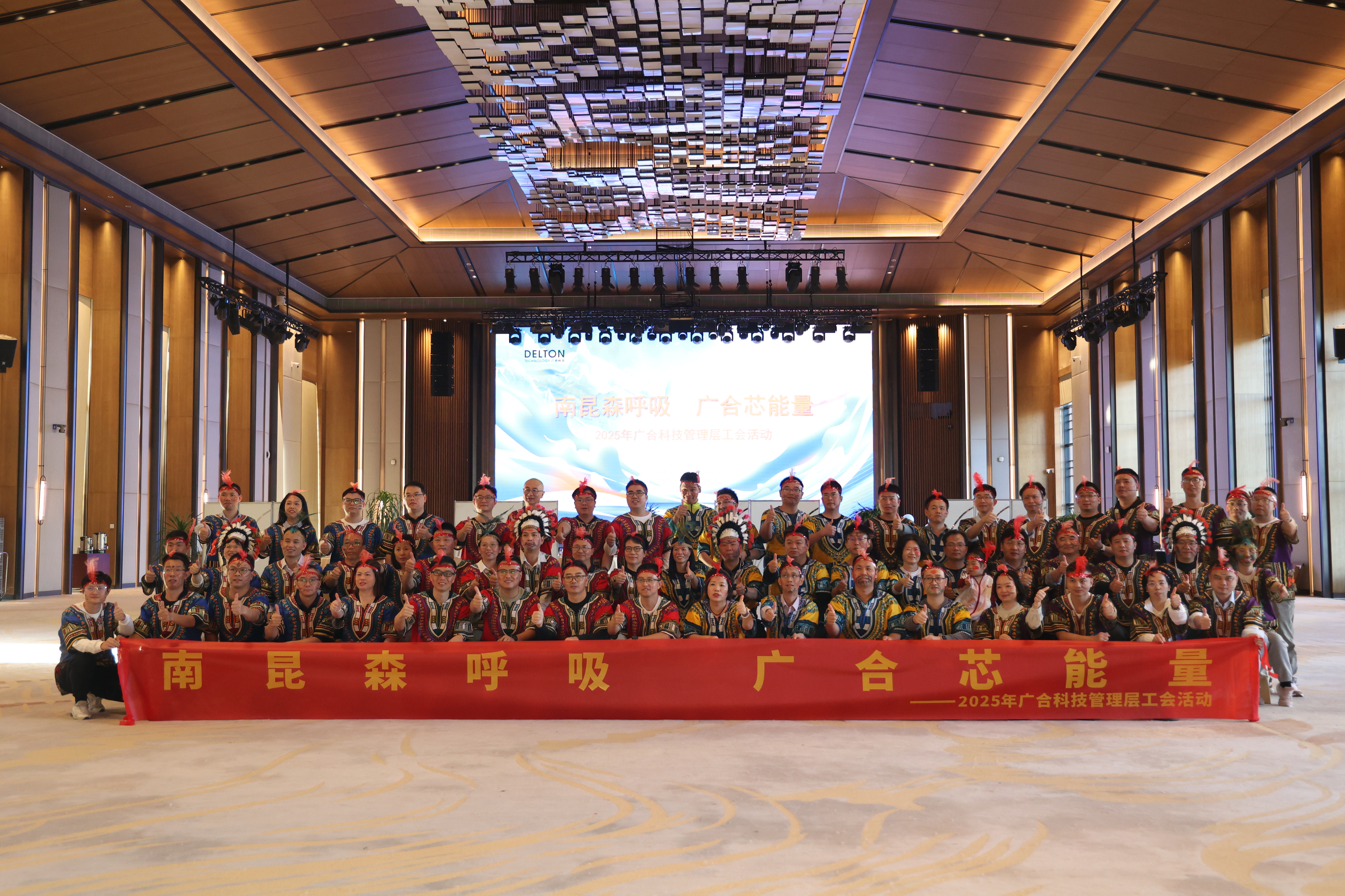 南昆森呼吸 yy易游平台芯能量