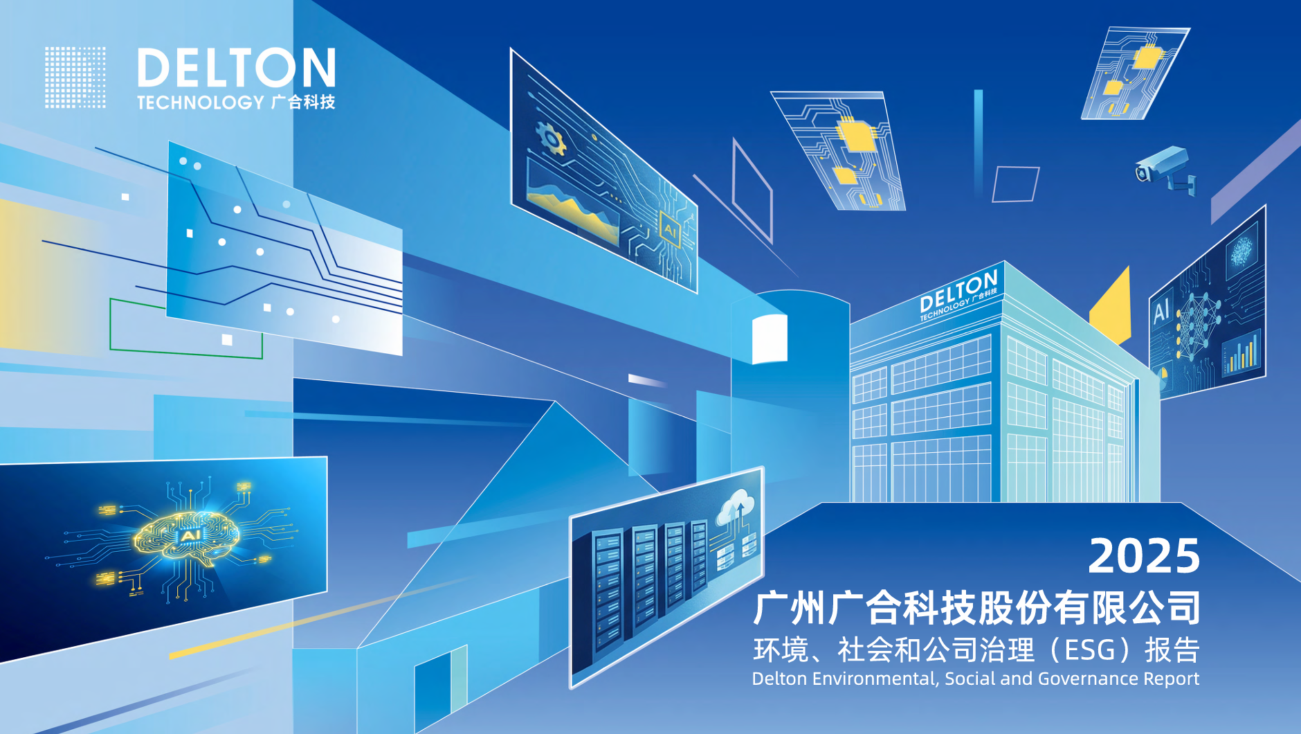 YY易游官网 - 专业游戏效劳平台