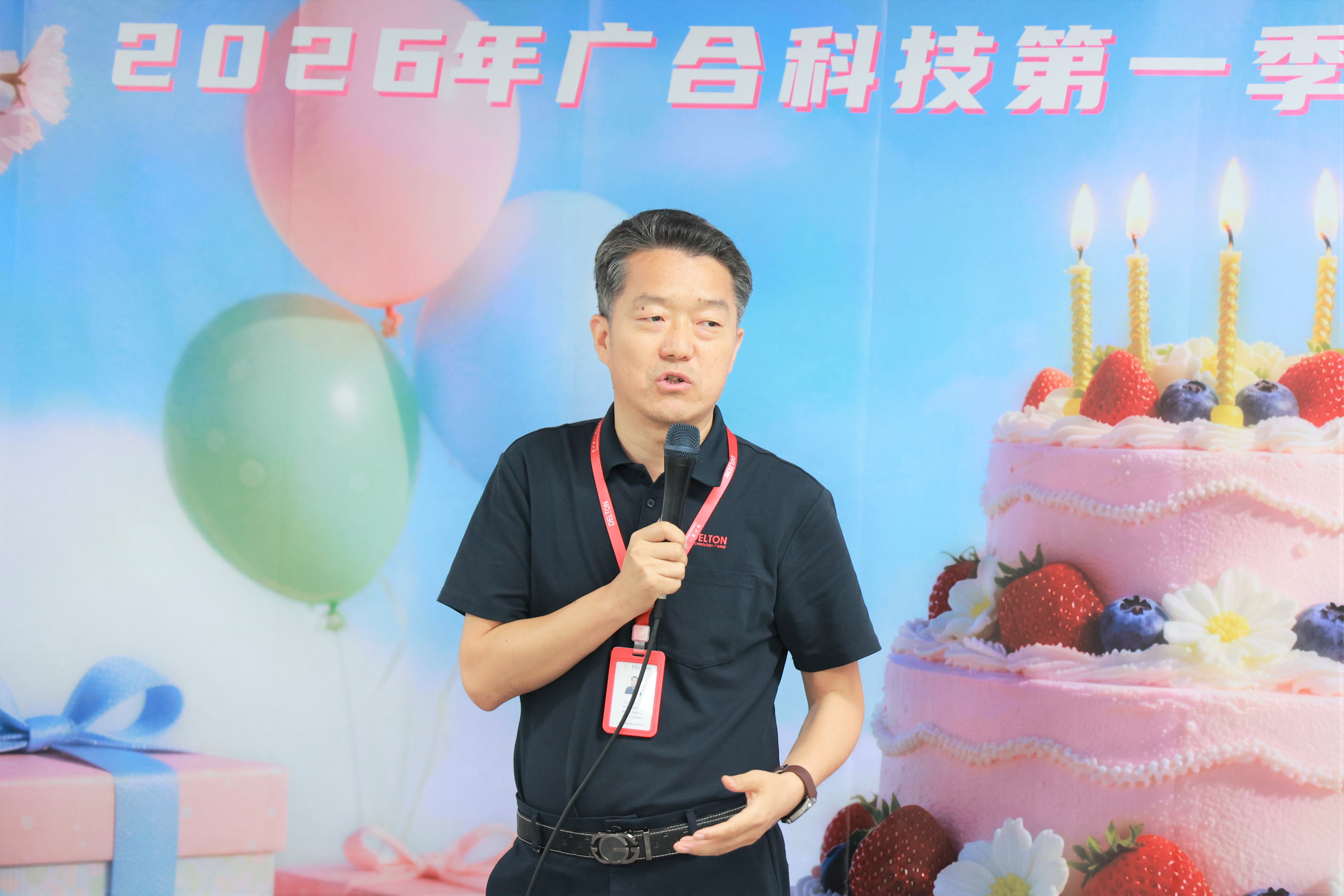 YY易游官网 - 专业游戏效劳平台