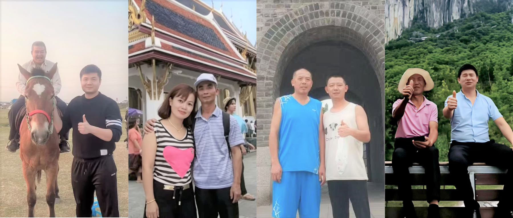 “以父之名”的传承——yy易游平台科技2026年父亲节主题征集
