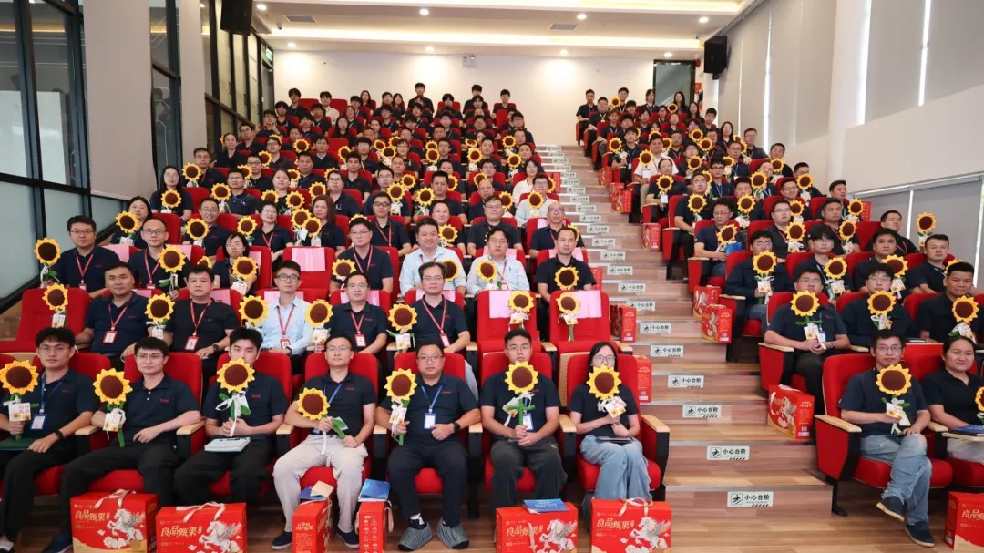 2026年yy易游平台科技西席节运动温暖回首